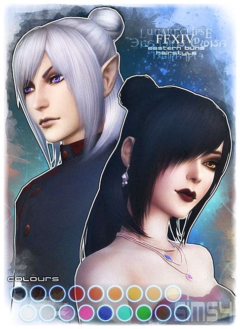ff14 sims|ffxiv sim top.